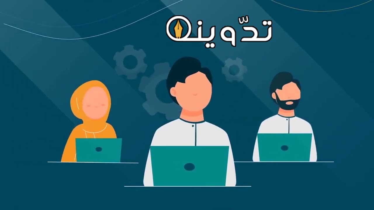 أسباب عدم أهلية الضمان الاجتماعي ومن الفئات المستهدفة في نظام "الضمان الاجتماعي" 2 الفئات المستهدفة في نظام الضمان الاجتماعي
