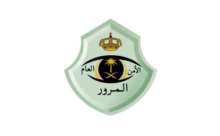 الفحص الدوري للمركبة
