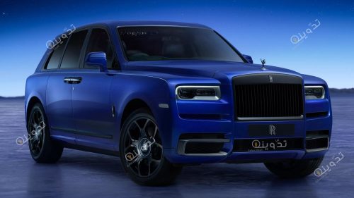 الفخامة كلها وضعت في سيارة رولز رويس Rolls Royce Cullian 2024 الرائعه في كل شئ