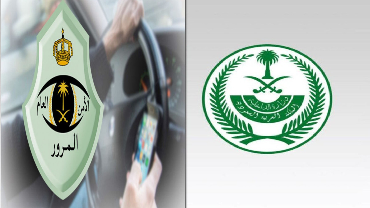 الفرق بين تخفيض 50% و 25%