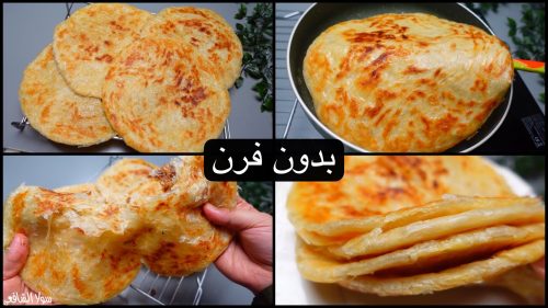 الفطير المشلتت 1