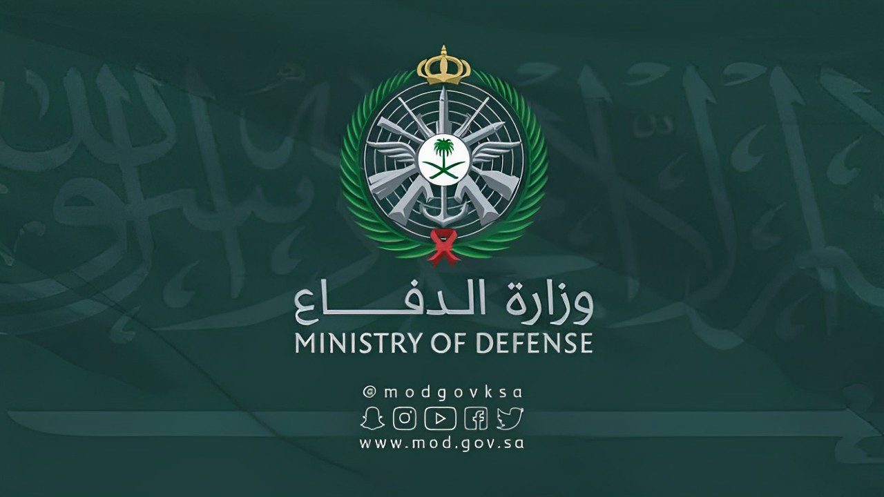 القبول في التجنيد الموحد