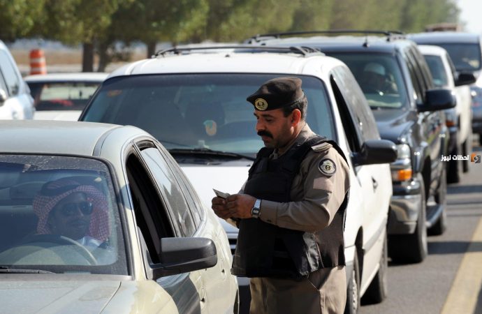 المخالفات غير المسددة بعد انتهاء فترة التخفيض