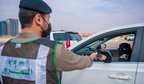 المرور يوضح: 4 مخالفات لا تدخل ضمن تخفيض الـ50% للمخالفات المتراكمة