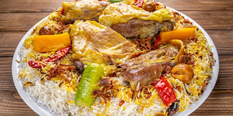 المندي السعودي