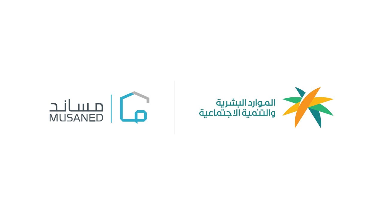 تأثير الكفالة على الضمان المطور