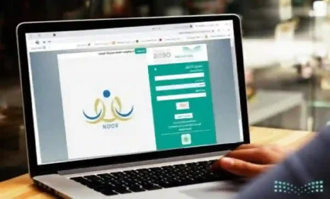 رابط التقديم على النقل الداخلي للمعلمين عبر نظام نور 1445.. وآخر موعد للتقديم 1 النقل الداخلي للمعلمين عبر نظام نور