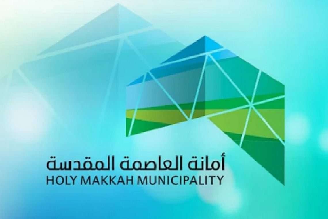 https://ajel.sa/local/w4c5vqljbw