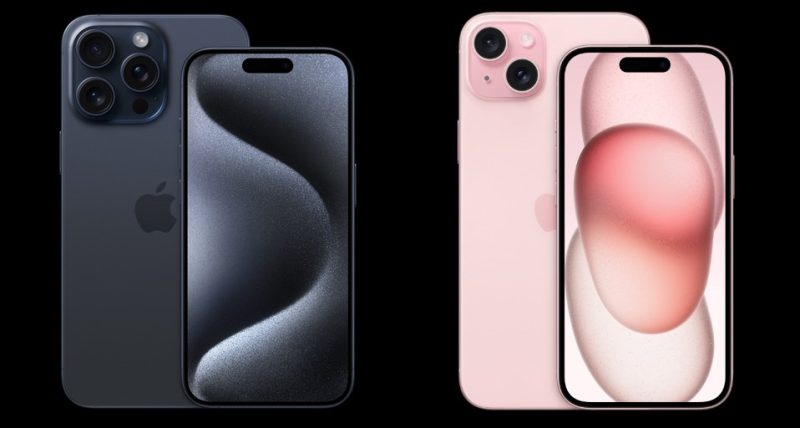 أيفون برو 15