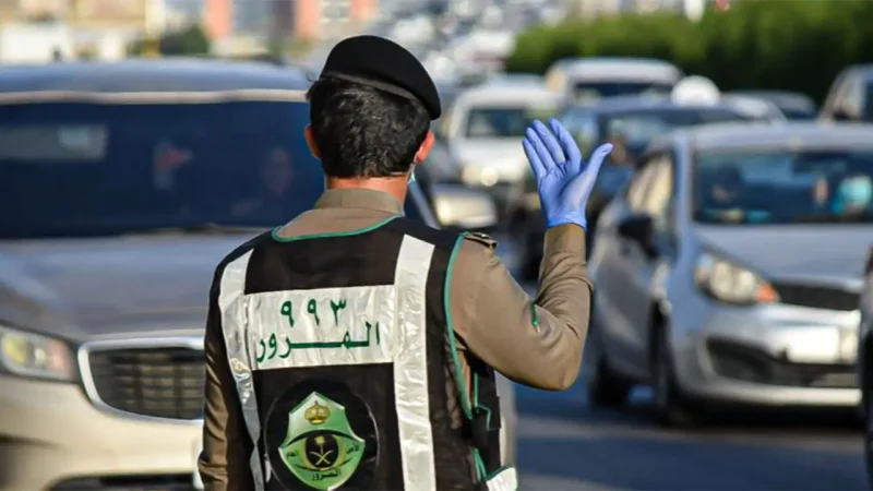 ايقاف تجديد الرخصة والاستمارة