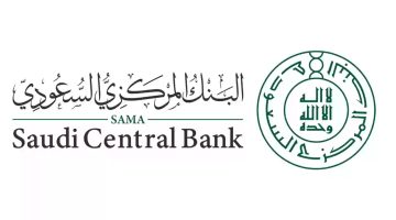 برنامج تطوير الكفاءات الاستثمارية 2024