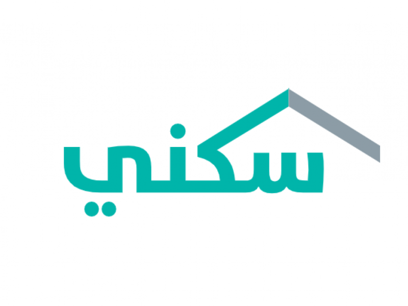 موعد إيداع دعم سكني شهر أبريل 2024 وكيفية الاستعلام عن الدعم وشروط الحصول عليه 2 برنامج سكني