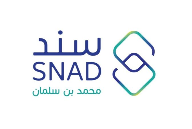 خطوات التسجيل في برنامج سند للمطلقات وما شروط الاستحقاق؟ 1 برنامج سند للمطلقات