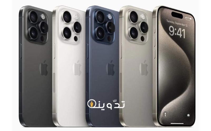 بمواصفات جبارة .تعرف على مواصفات ومميزات هاتف ايفون 15 برو ماكس وعيوب واسعار الهاتف