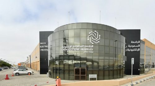 بيان رسمي هام من بشأن تحديد الفئات المعفاة من الرسوم الدراسية