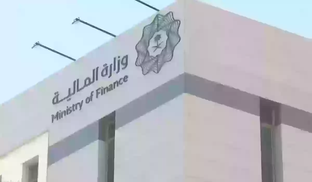 تأخر صرف رواتب الموظفين