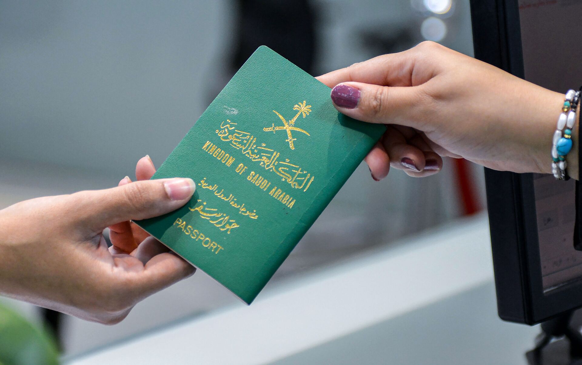 تأشيرة خروج نهائي