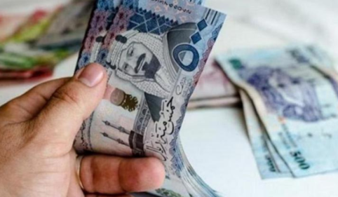 حقيقة صرف راتبين للضمان الاجتماعي لشهر مايو 2024 لجميع المستفيدين.. تعرف على التفاصيل 17 حقيقة صرف راتبين للضمان الاجتماعي