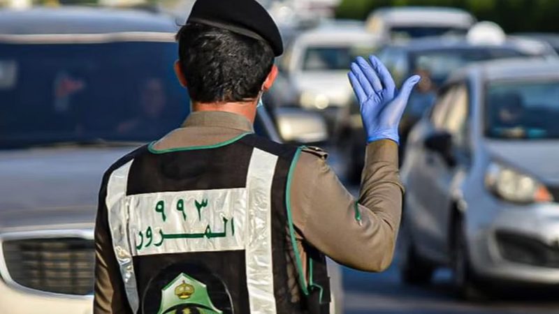 تخفيض المخالفات المرورية