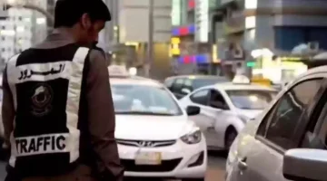 تخفيض المخالفات المرورية 2