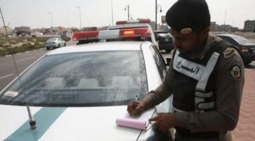 تخفيض المخالفات المرورية المتراكمة