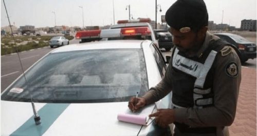 تخفيض المخالفات المرورية المتراكمة