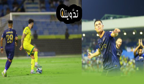 ترتيب دوري روشن