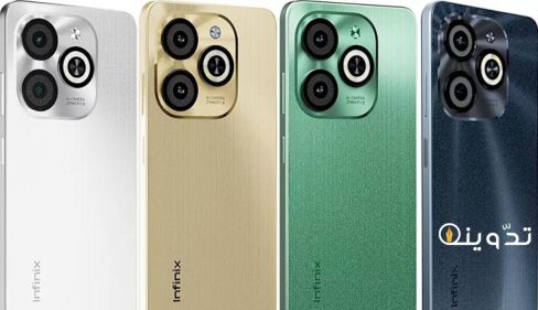 Infinix Smart 8