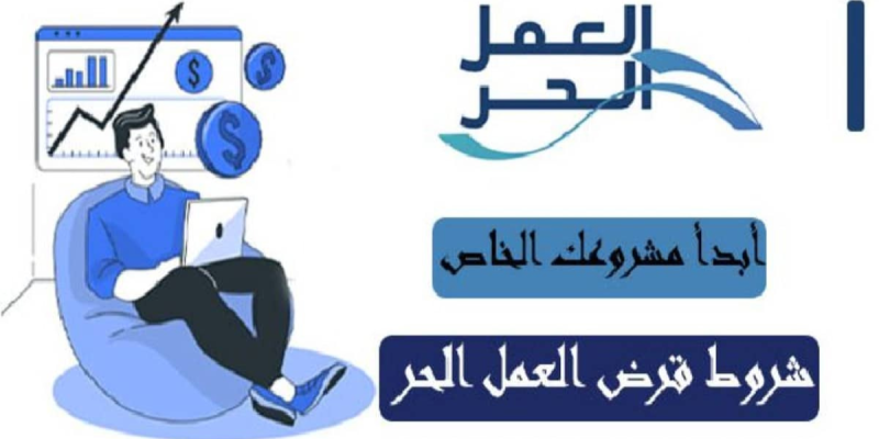 تصميم بدون عنوان 2023 12 23T170710 757