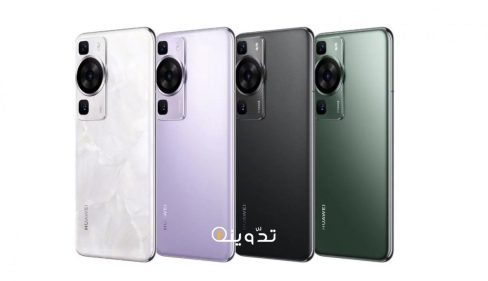 Huawei P60 Pro