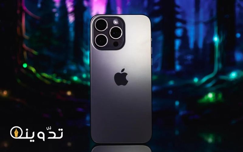 مميزات وعيوب هاتف ايفون 15 برو ماكس IPhone 15 pro Max 2 IPhone 15 pro Max