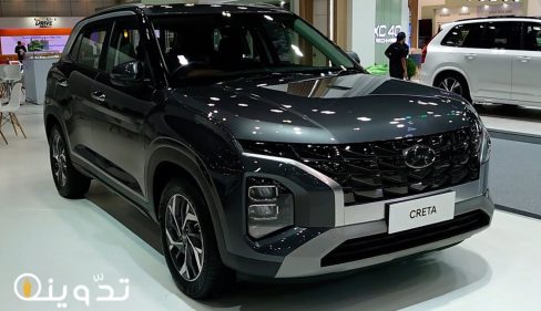 Hyundai Creta 2024