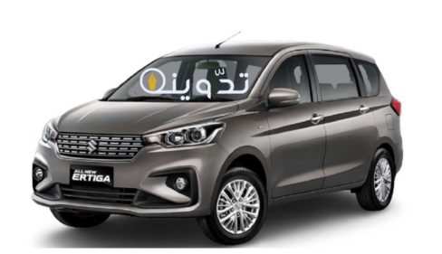 2024 Suzuki Ertiga