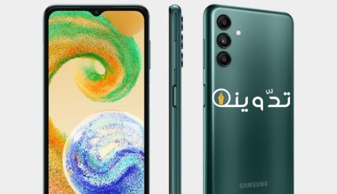 مميزات وأسعار هاتف سامسونج Samsung A04s 8 Samsung A04s
