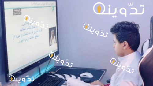 تعليق الدراسة حضوريا في تعليم محايل عسير