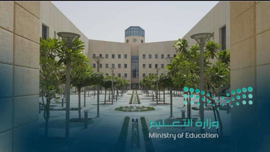 الإجازة المطولة