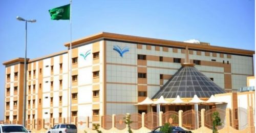 تعليم الطائف يُعلن رسمياً موعد بدء تطبيق الدوام الصيفي