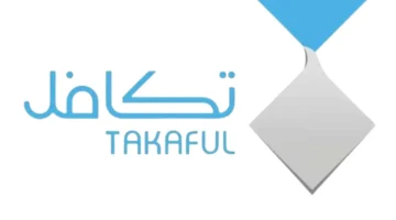 تكافل الطلاب تسجيل