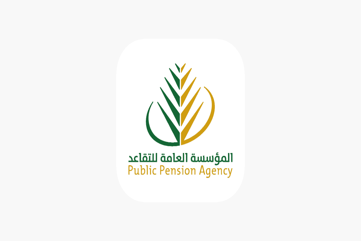 متى ينزل راتب التقاعد لشهر مايو