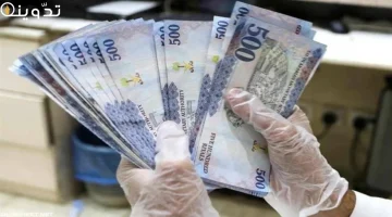 تمويل الاسرة 1 2