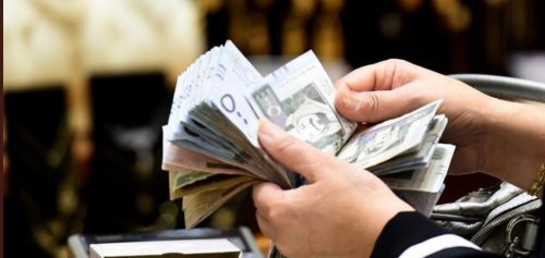 تمويل الاسرة