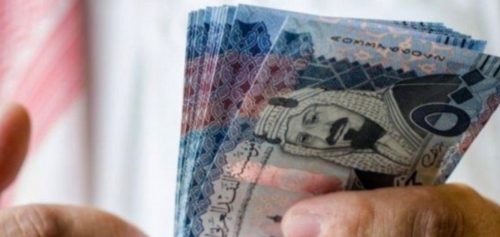 تمويل الاسرة