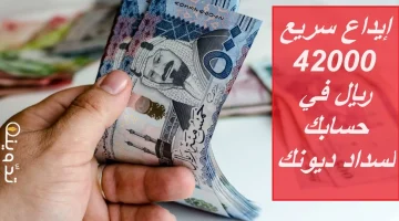 تمويل الراجحي 1 2