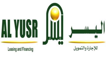 تمويل المتقاعدين من شركة اليسر 780x470 1