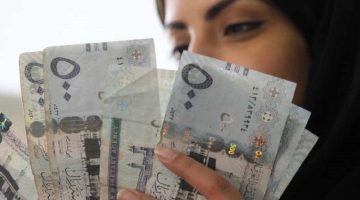 تمويل جني لمستفيدي الضمان