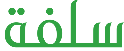 تمويل شخصي من سلفة