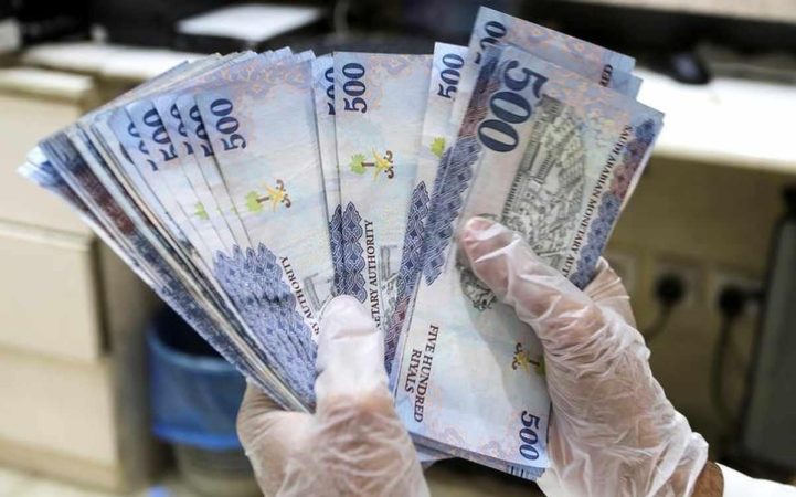 ايداع فوري 60 الف ريال قروض اجتماعية لسداد ديونك "بنك التسليف يعطي قرض شخصي" سلفة عن طريق نفاذ 1 ايداع فوري 60 الف ريال لمستفيدي الضمان الاجتماعي لسداد ديونك "بنك التسليف يعطي قرض شخصي" سلفة عن طريق نفاذ