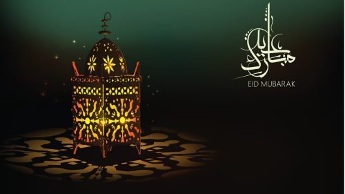 عُيدكم مبارك| بادل أصدقائك تهنئة عيد الفطر بأروع الرسائل الجديدة والصورة الجميلة