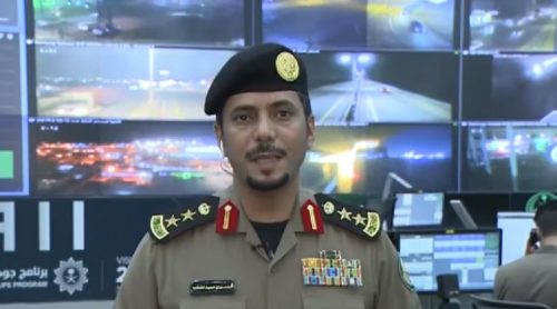 توضح هام من متحدث المرور بشأن تخفيض المخالفات المرورية.. فيديو