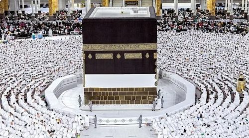 توضيح جديد من وزارة الحج بشأن أداء مناسك العمرة للتيسير على الجميع 9 توضيح جديد من وزارة الحج بشأن أداء مناسك العمرة